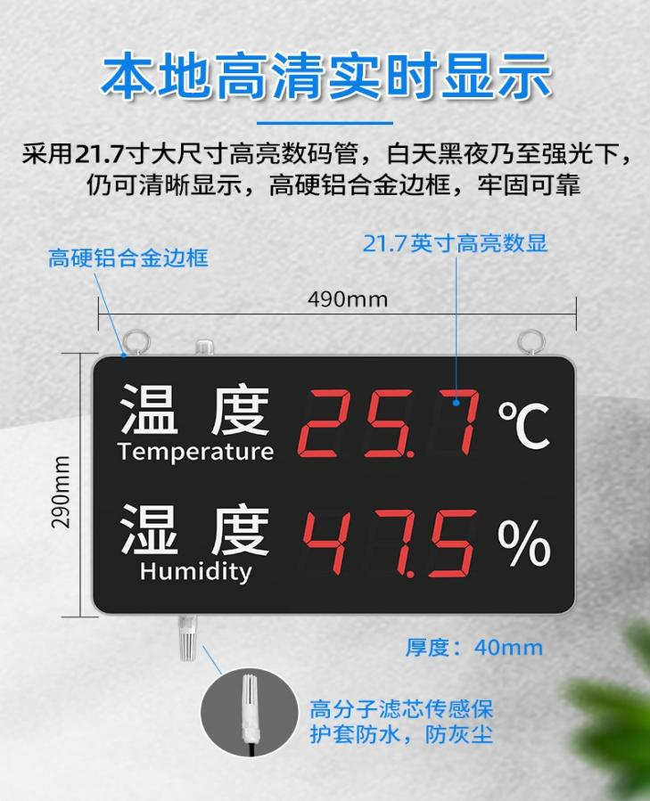 1657697423707479.png 高清显示.png