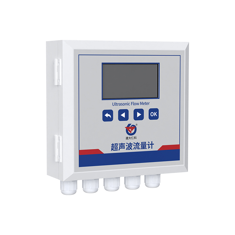 壁挂式超声波流量计