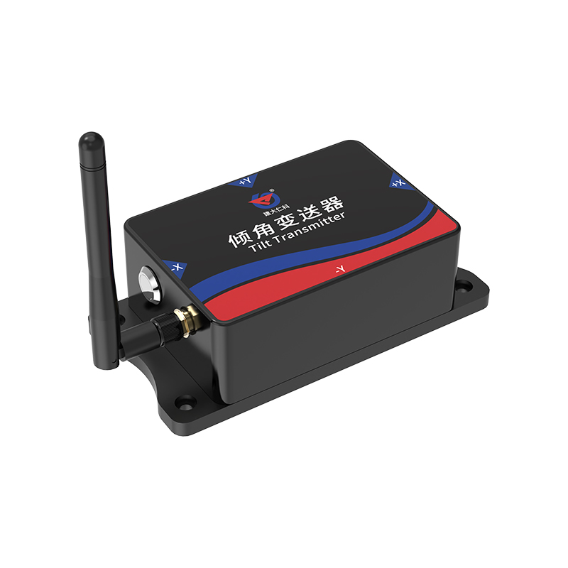 加强版倾角变送器（NB-IoT型）
